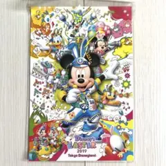 ディズニー ポストカード うさたま イースター　2019