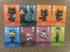 アニマルクロッシング amiiboカード 9枚セット SP