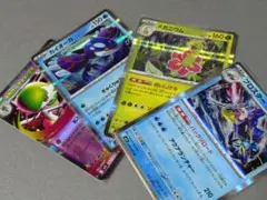 ポケモンカード 4枚セット