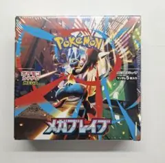 メガブレイブ　シュリンク付き　1BOX
