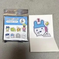 Item thumbnail for item f896f5ec-4158-4a08-a706-13775f8483fa