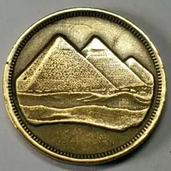 【りゅー】希少✨1994年 エジプト 5ポンド プルーフ銀貨 PR68 りゅー様専用】希少✨1994年 エジプト 5ポンド プルーフ銀貨 PR68