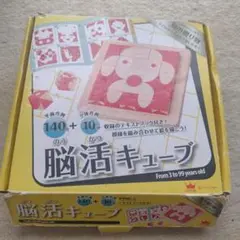 Item thumbnail for item 0440fc06-9e11-4e0f-99a7-f0c5421c2185