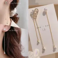 No.484 バタフライフラワーリバアシメピアス ゴールド 韓国 蝶々 量産型