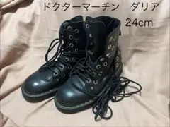 Item thumbnail for item 52d5d995-20a0-4cab-b924-45502fa5ccbb