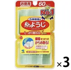 Item thumbnail for item 80e3bd00-0c1c-4251-8f73-3c58bf0d48f7