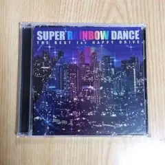 「SUPER RAINBOW DANCE」　音楽CD　２枚　セット