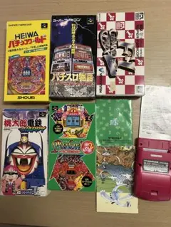 ゲームボーイカラー本体、スーパーファミコンソフト、説明書、まとめ