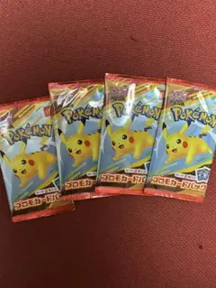 マクドナルド　ハッピーセット　ポケモン プロモカード4パックセット
