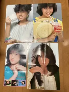 Item thumbnail for item e7108951-ca85-4c98-9772-824338c5f89c