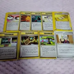 ポケモンカード9枚