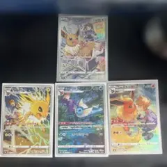 Item thumbnail for item 369db8ed-a413-49b9-9e1a-1d6d78555666