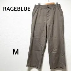 レイジブルー ワイドパンツ イージーパンツ　メンズ　ゆったり　ハイウエスト　M