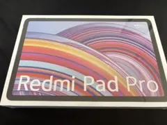【新品未開封】Xiaomi Redmi Pad Pro 128GB グレー