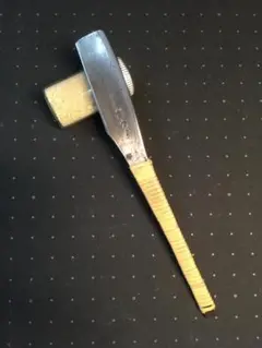 Item thumbnail for item 080e336b-b3ad-4762-8775-f35204c671e8