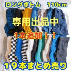 Item thumbnail for item 3fca25c2-015f-459c-9d15-93fa7ff7fd5d