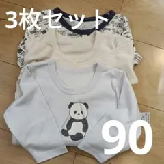 Item thumbnail for item 2d981a40-619a-48e2-8b22-5a4479b16a8a