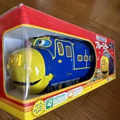 チャギントン ブルースター 音声機能付き