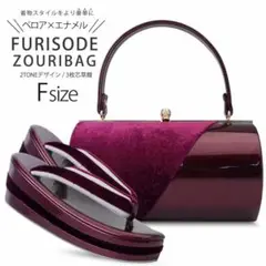 Item thumbnail for item 292640ab-ba8c-4669-bbd9-29d01f499936