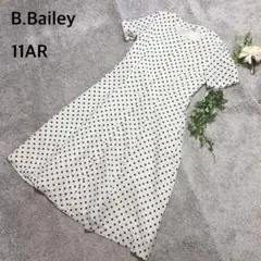 Item thumbnail for item d2ec9be4-31b4-44a1-ab90-dbd657eda854