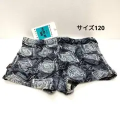 Item thumbnail for item 2a5cceaa-e497-44d8-976b-087006c653cf