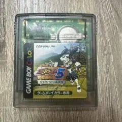 メダロット5 ゲームボーイカラー専用