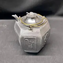 2025年最新】六角酒燗器の人気アイテム - メルカリ