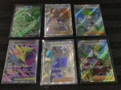 ポケモンカード SRまとめ売り 6枚セット