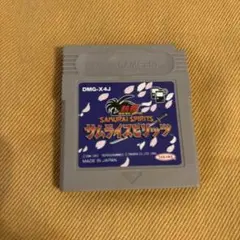 ゲームボーイ　サムライスピリッツ