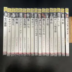 未開封品 洋画DVD17枚まとめ売り 日本語 英語音声＆字幕選択可能
