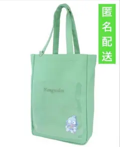 ハンギョドン トートバッグ 推し活トートバッグ 合皮マルチトート