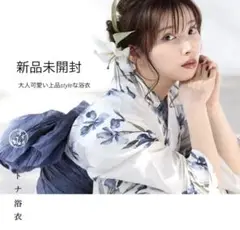 Item thumbnail for item cf47aa00-35b3-4e0c-8f53-899d730e3b61