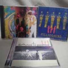 trf アルバム3枚セット