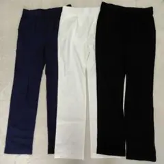 スラックス 3色セット 黒 白 ネイビー