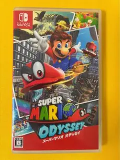 スーパーマリオ オデッセイ
