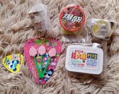 Item thumbnail for item 0183111d-b676-467b-9285-77c6648e52ca