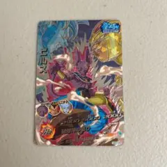 2025年最新】HGD2-CP3の人気アイテム - メルカリ