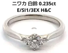 Item thumbnail for item 9708317a-e6ec-4a49-b301-7273d7fe1e62