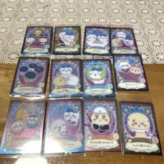 最終お値下げ ちいかわウエハースカード レア他12枚セット