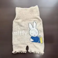 Item thumbnail for item 563ffc16-d932-40cf-90e1-e0bdfd7b2eeb