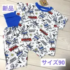 だだんだん パジャマ