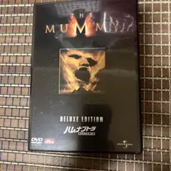 ハムナプトラ/失われた砂漠の都 デラックス・エディション('99米)〈2006…