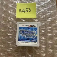 a456 ポケットモンスター アルファサファイア　　ニンテンドー3DS