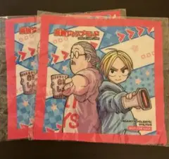 未開封　最強ジャンプランド　サカモトデイズ　ハンドタオル×2