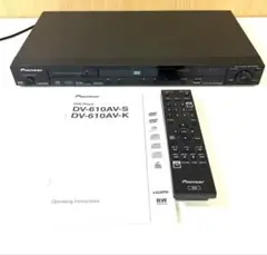 パイオニア　DVDプレーヤー　DV-610AV Pioneer DV-610AV DVD Player Review - audiopolitan