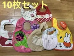 Item thumbnail for item 54910a7f-88a0-44c9-866f-777939981baa