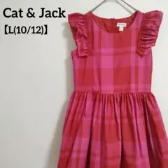 キャット&ジャック ガールズ フリル袖 チェック柄ワンピース スカート3層