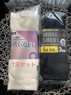 Item thumbnail for item 83f507fd-85ae-4420-b8a4-3b5651481141