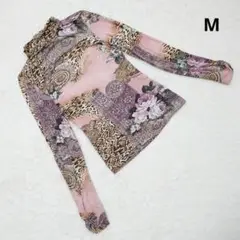 長袖 カットソー ハイネック　アート柄　花柄 ヒョウ柄 M