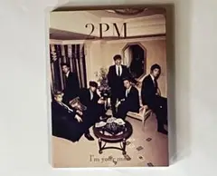 ［初回限定］2PM I'm your man CD ・DVDの2枚組